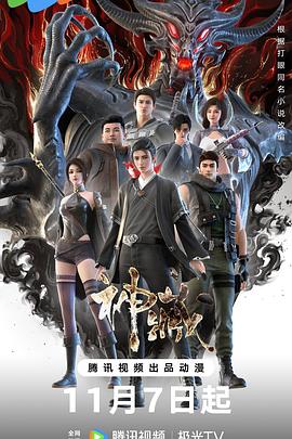 张家口网站优化软件开发