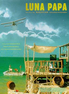 海外seo网站优化工具